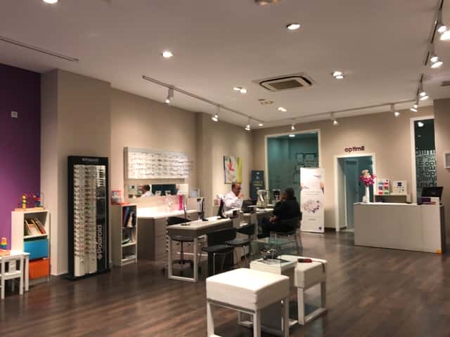 Proyecto Optimil en Úbeda.