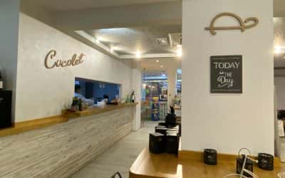 PROYECTO DE ADECUACIÓN DE CENTRO DE OCIO-BAR EN ÚBEDA.